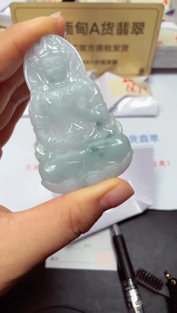 颈饰未镶嵌翡翠天然缅甸翡翠A货