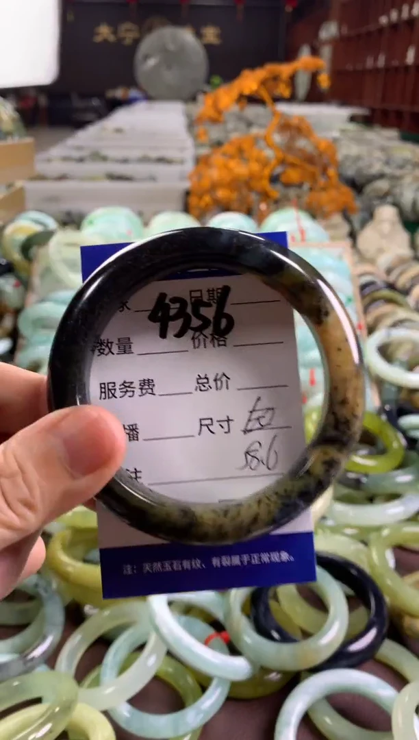 蛇纹石玉未镶嵌手镯4356
