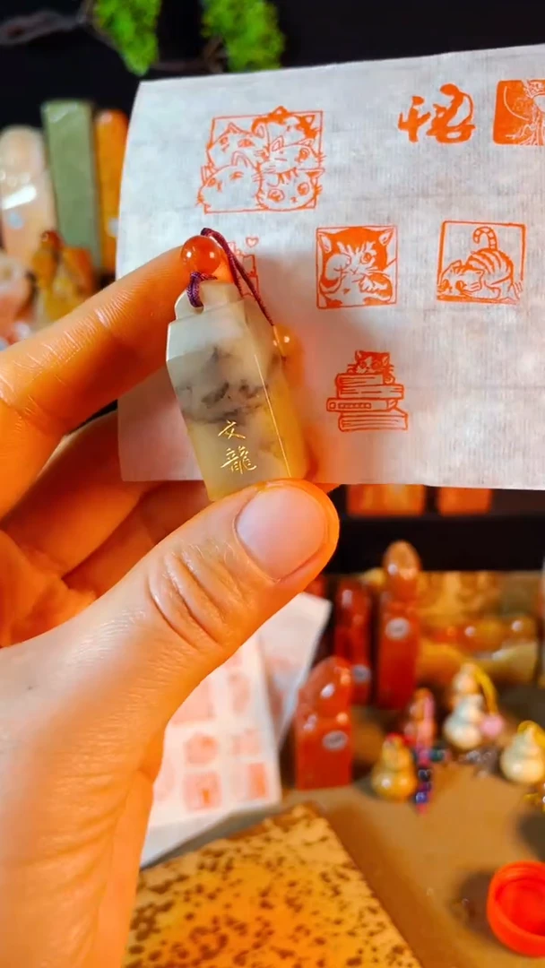 【闪购商品】巴林石印石手工篆刻《藏书猫》1.5