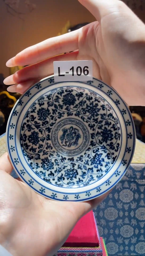 【闪购商品】碟L-106（直播间所见即所得瓷器）