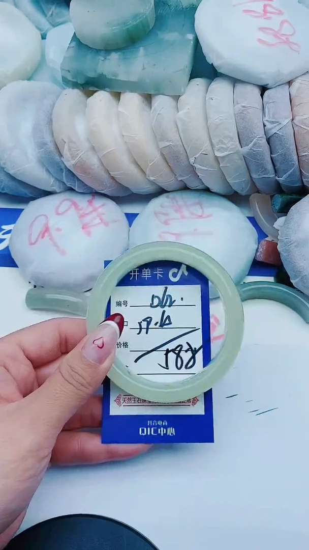未镶嵌手镯石英质玉D62+59-60