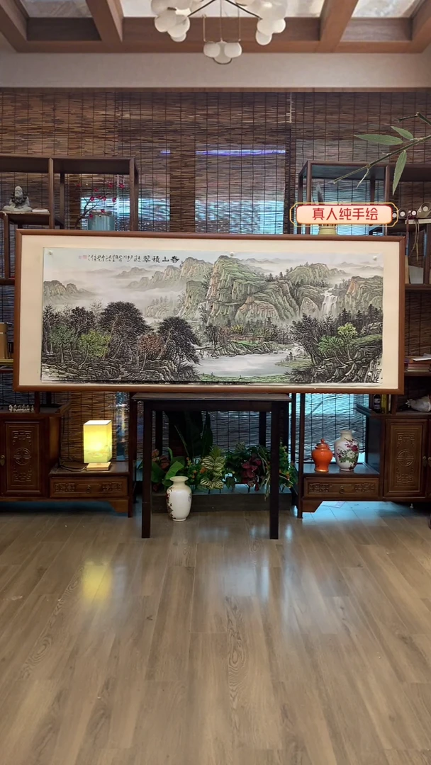 国画养**福国画画芯纯宣纸纯手绘180*70cm