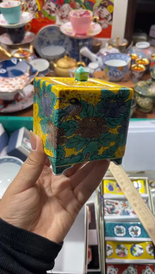 【闪购商品】瓷片瓷片满20米包邮一单一付