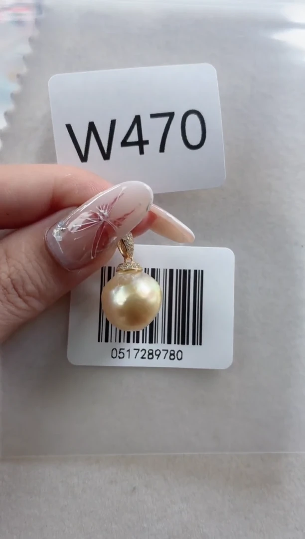 银S925镶嵌吊坠海水珍珠W470