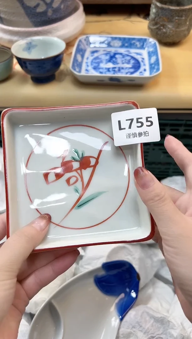 瓷片･**꧞       755