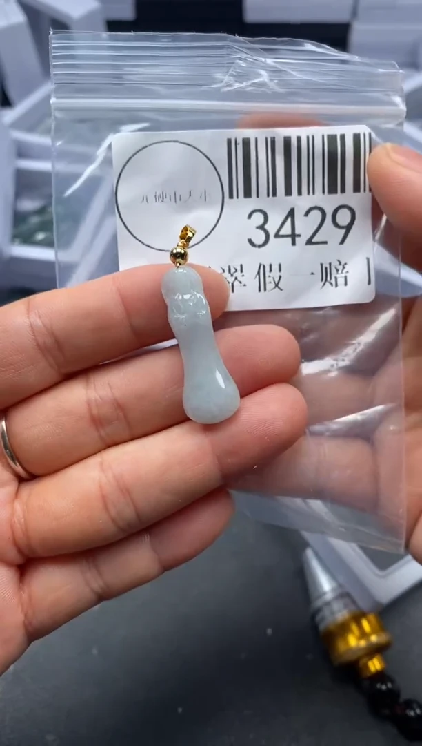 吊坠(不含链)未镶嵌翡翠3429