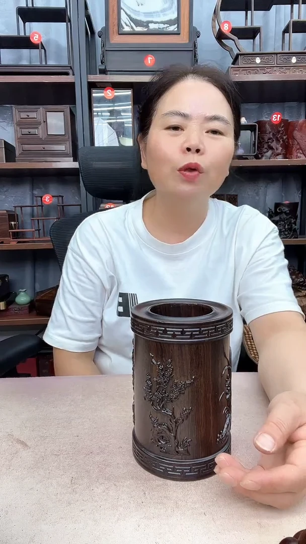 鸡翅木类家具