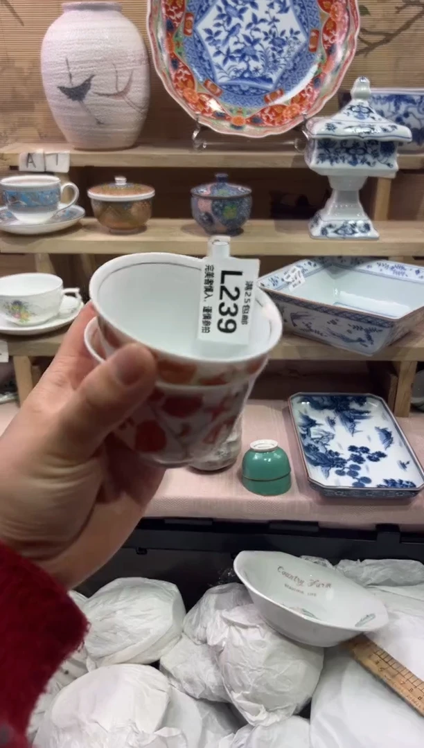 瓷片y****8             L239