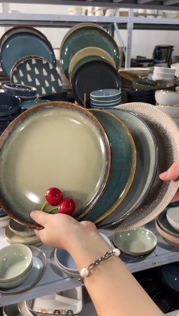 陶瓷外贸尾货瑕疵满20包邮X4 小盘组合