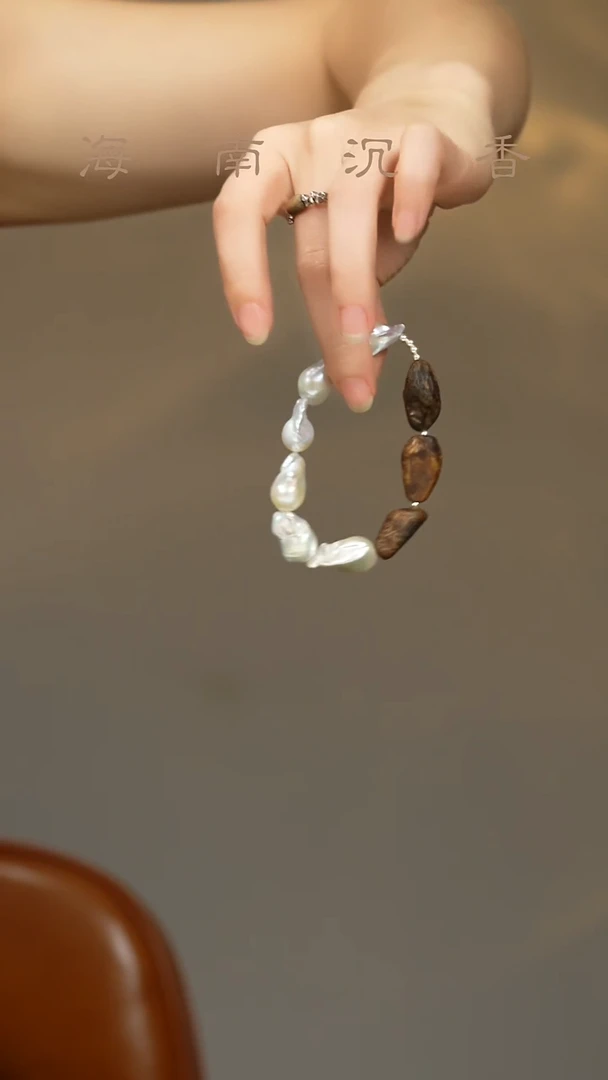 手串沉香未镶嵌巴洛克珍珠留疤设计款