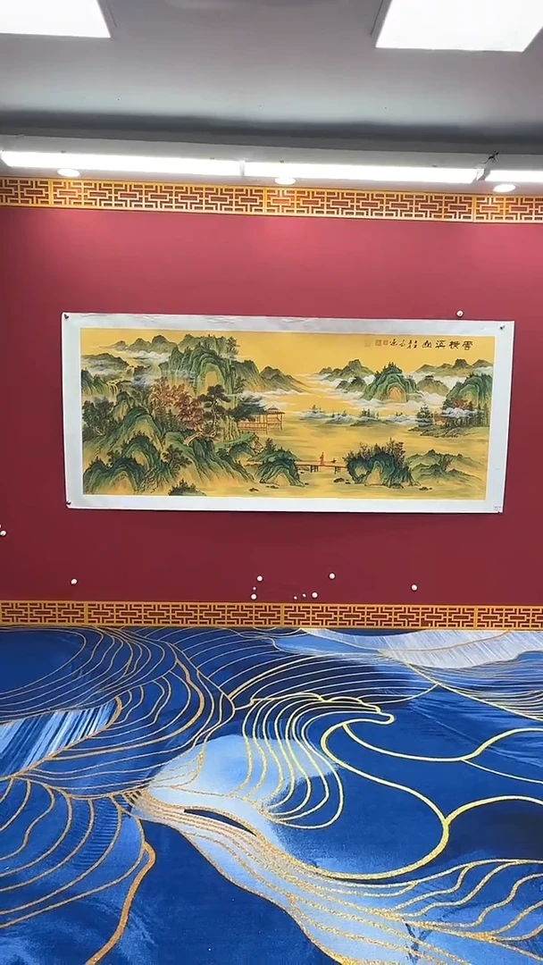 【闪购商品】国画书法绘画闪电购-