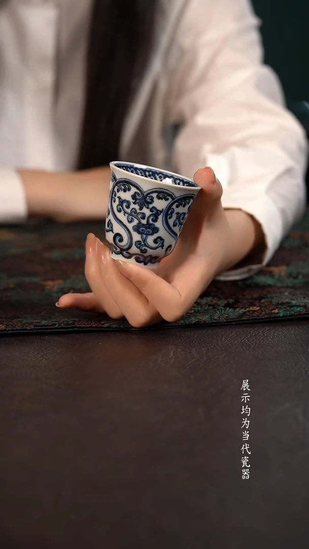 研山琢器灵芝大闻香杯