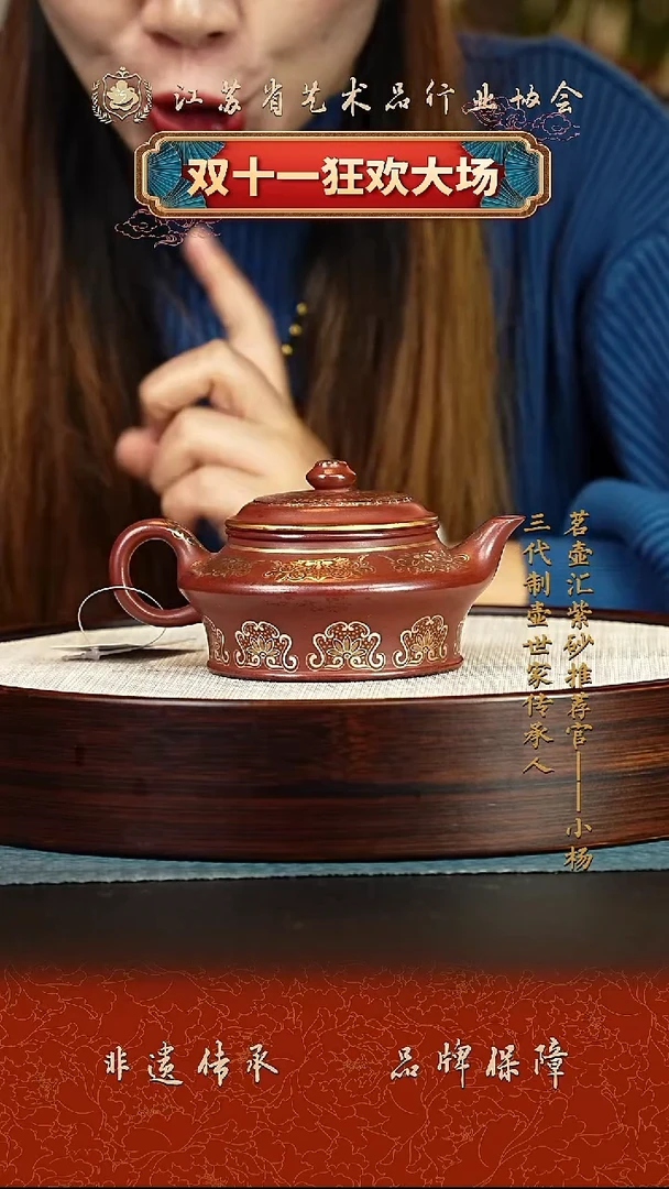 茶壶紫砂紫砂壶