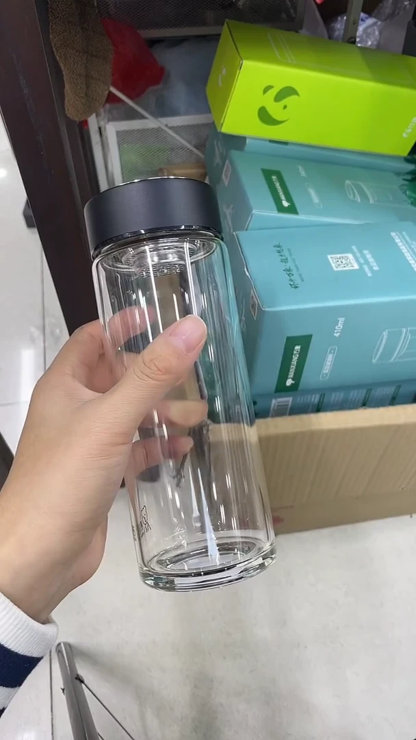 烫手单层小熊1203-530ml黑