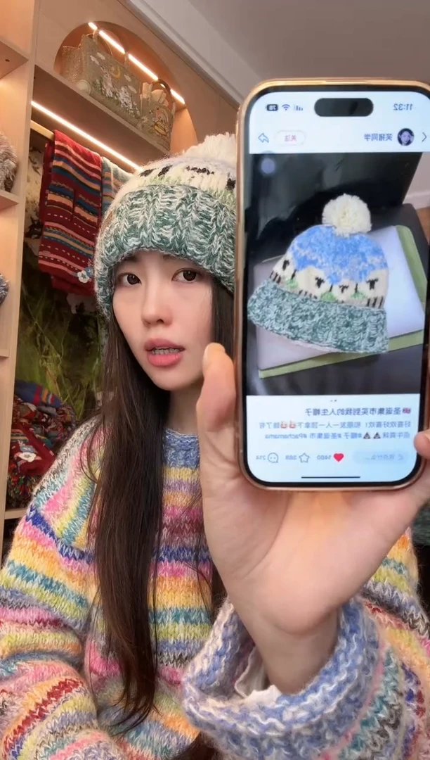 羊毛新款翻边小羊帽子