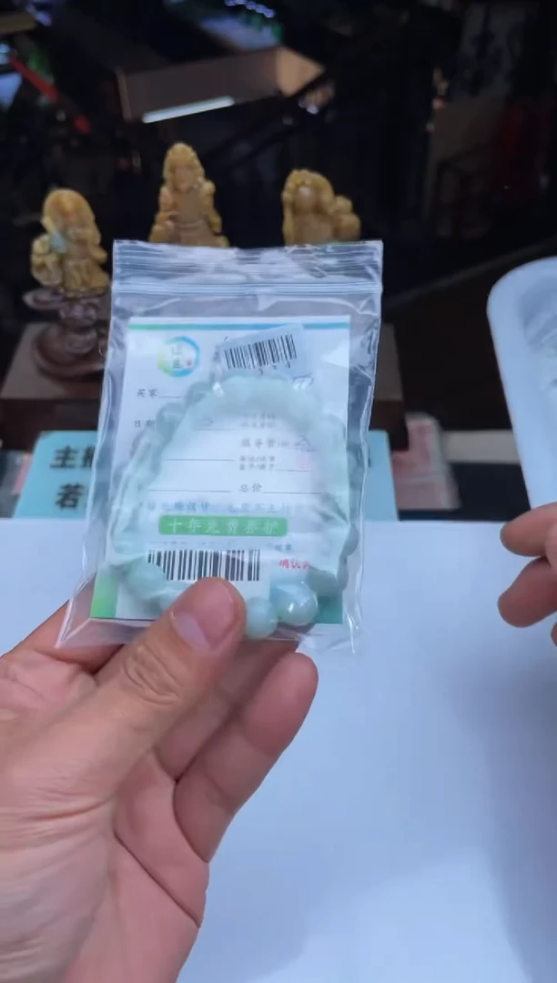 【闪购商品】定制翡翠未镶嵌30001695