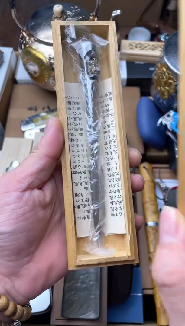 瓷片cd 郑正杂货品质保障