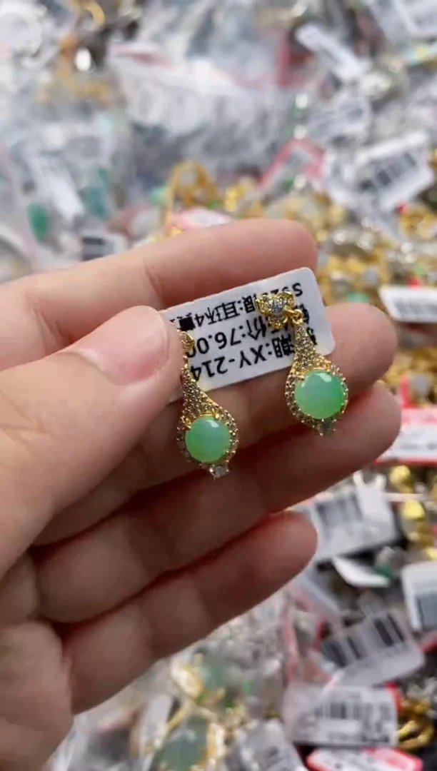 银S925镶嵌戒指翡翠222    4
