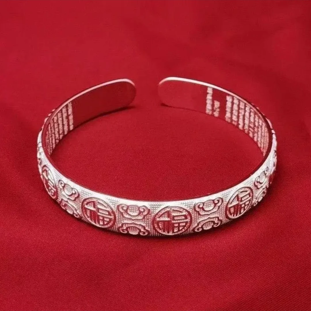 足银手镯 足银999国风活口手镯 20g