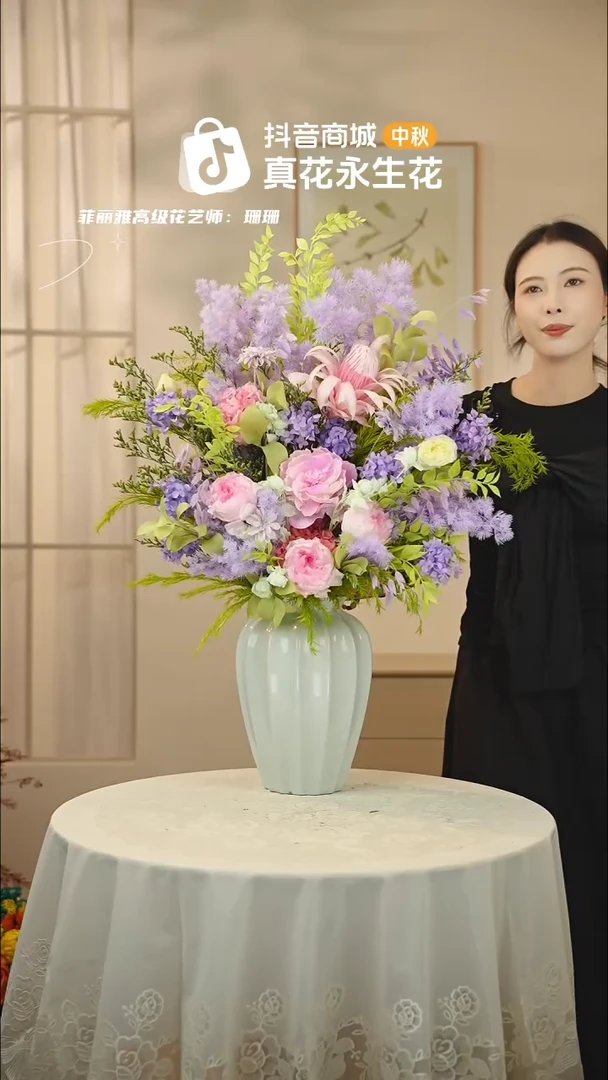 手工艺品琉璃：        单花束