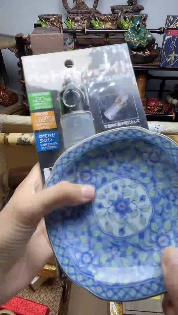 1瓷器瓷器瓷器瓷器