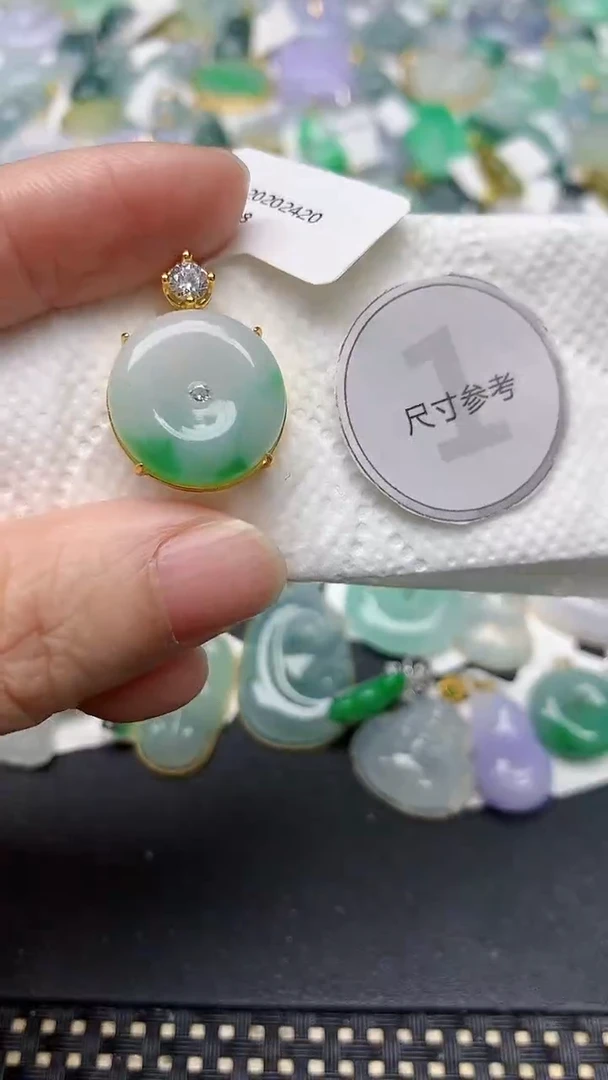 颈饰未镶嵌翡翠天然缅甸A货翡翠