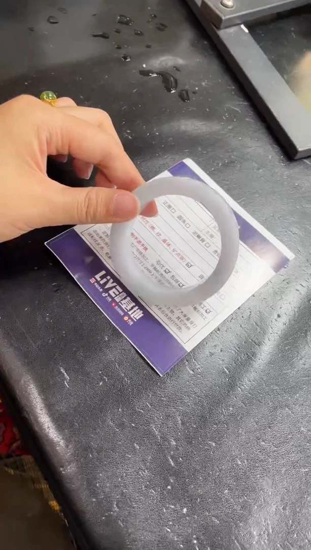 未镶嵌手镯定制翡翠定制手镯CHC1/DZS