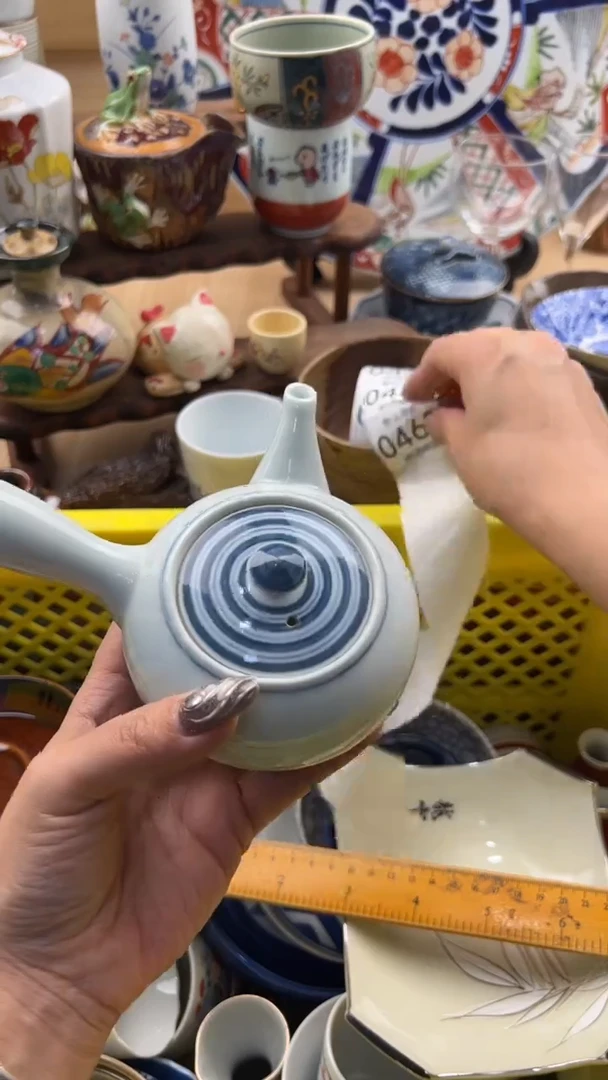 462默认微瑕，满20元包邮