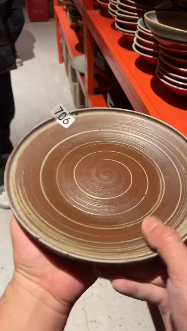 瓷片宇***哥706棕咖手刷平盘1个