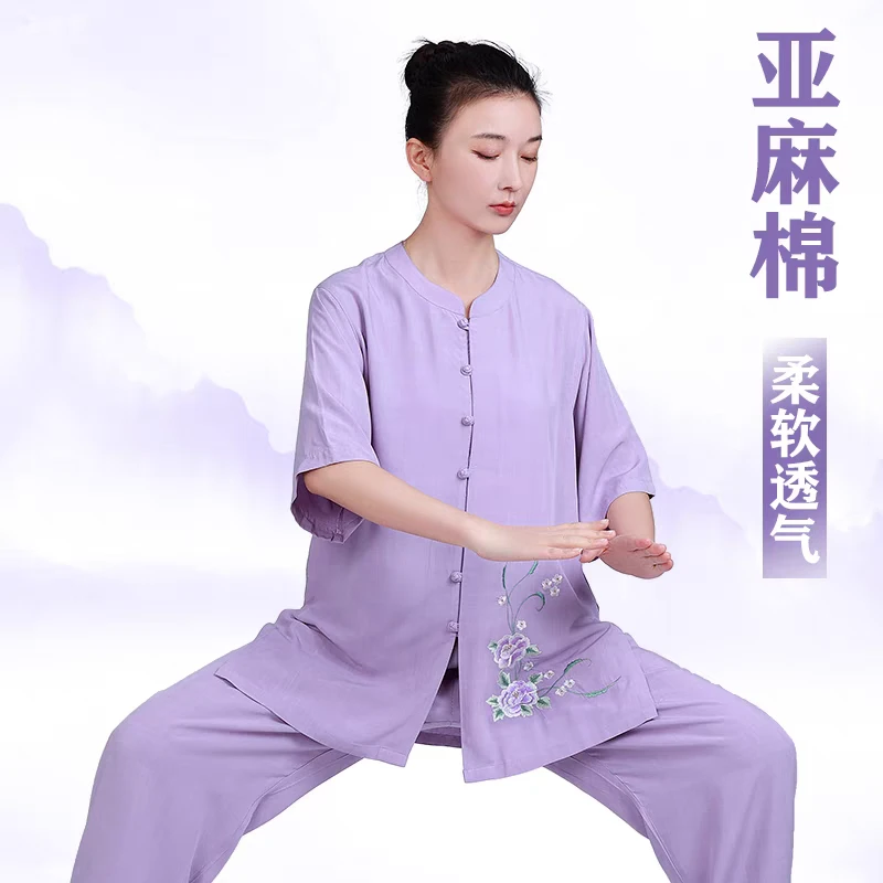 太极服女款夏季新款高端亚麻棉太极拳练功服中老年武术晨练服套装