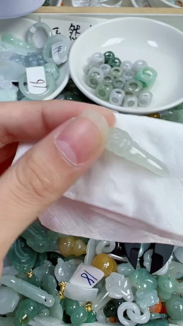 散珠翡翠379号链接，A货翡翠