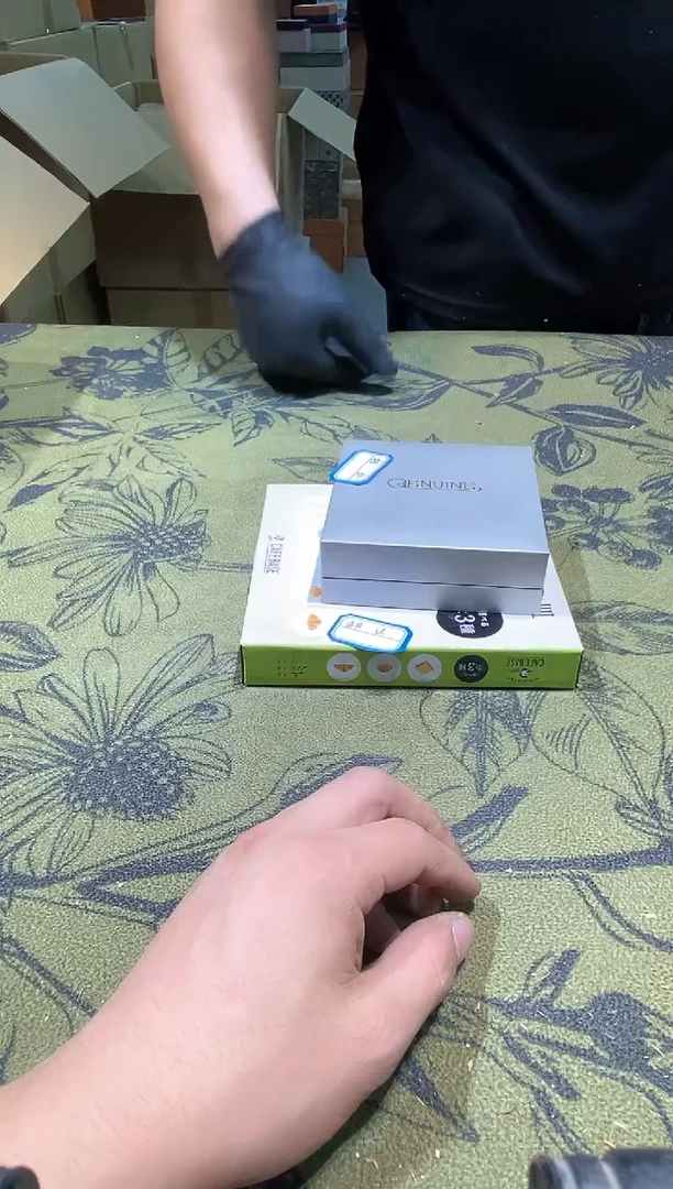 八万精选工艺品喜*1866