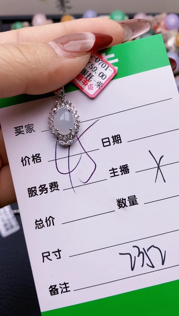 【闪购商品】翡翠戒指银S925镶嵌2352