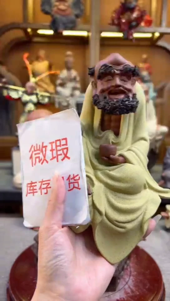 紫砂茶宠器闵茶宠摆件