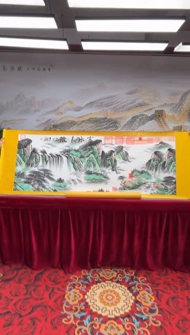 书法齐大领-山水-精品书画