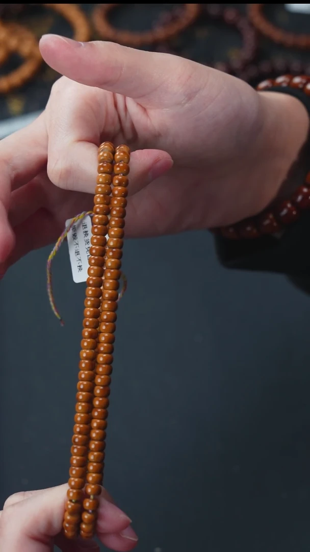 手串紫金鼠实心老型脖挂6