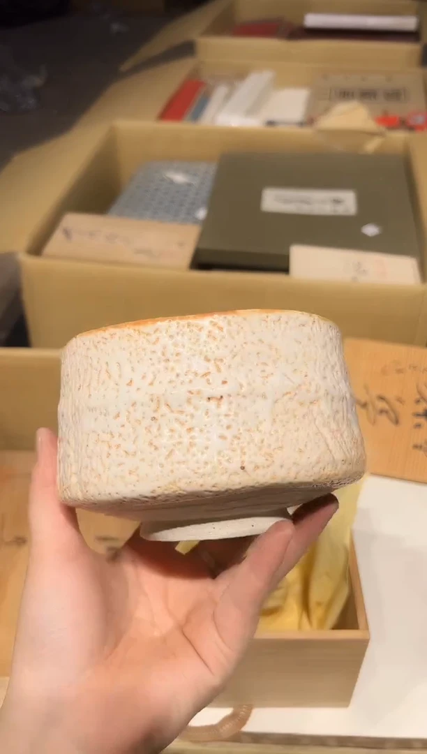 陶瓷茶周边中古品工艺品0104