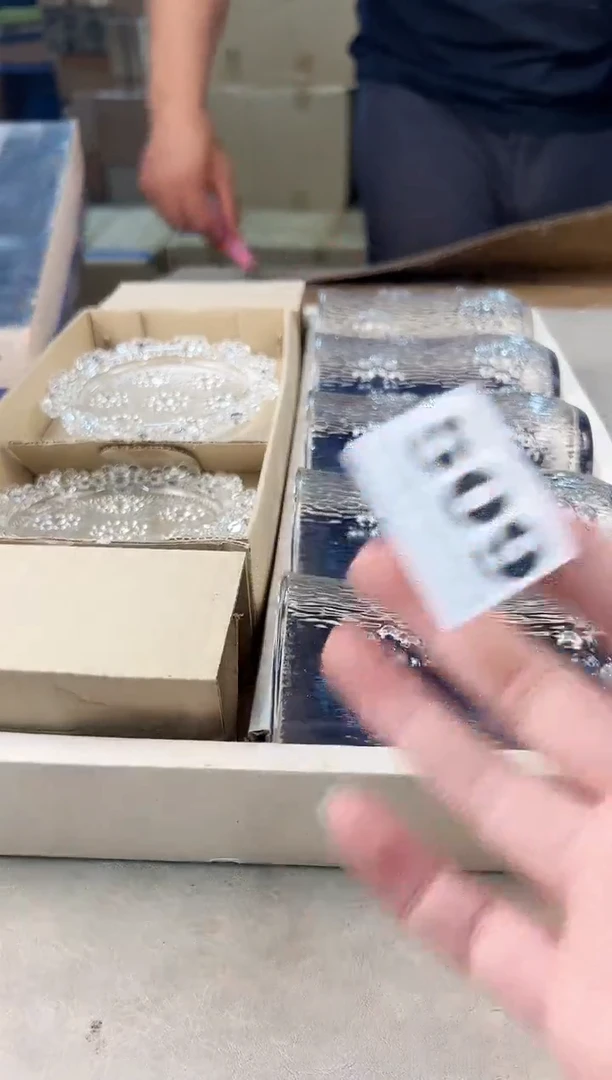 瓷片509号满30米包邮，打包不易