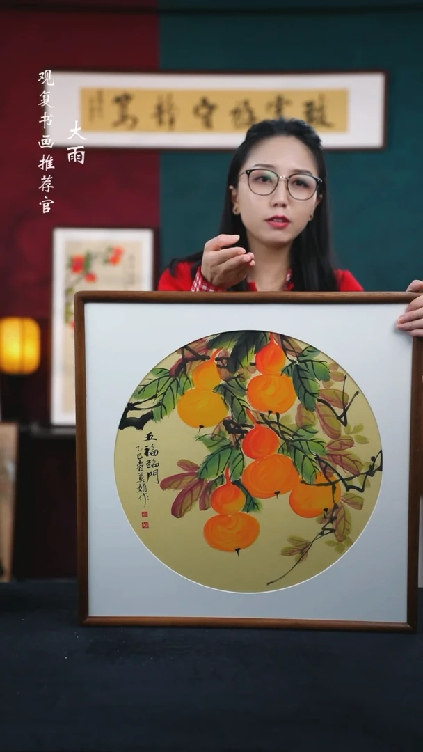 书法MJ莫娟30--53*53绘画手绘同款