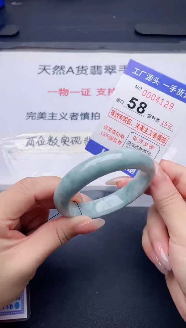 未镶嵌手镯翡翠翡翠手镯未镶嵌