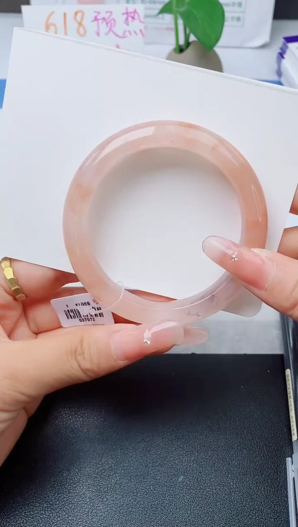 石英质玉手镯未镶嵌w166