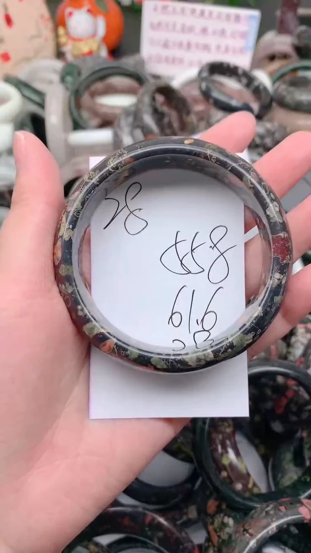 石英质玉手镯未镶嵌558