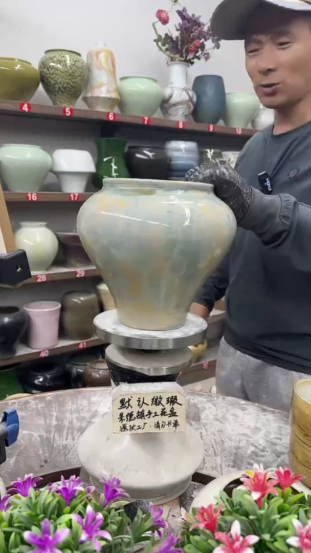 11月16号-高20口15瑕