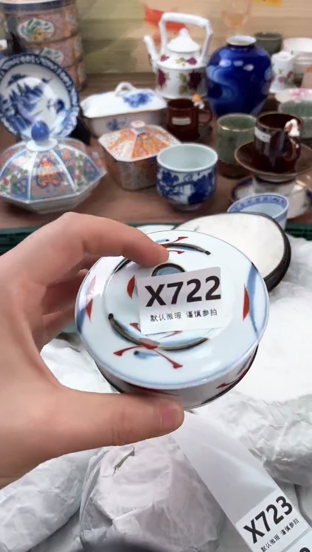 瓷片屋**雨722