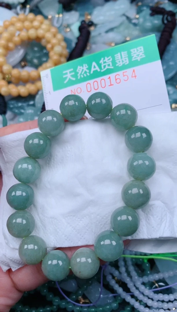 颈饰未镶嵌翡翠.0001654