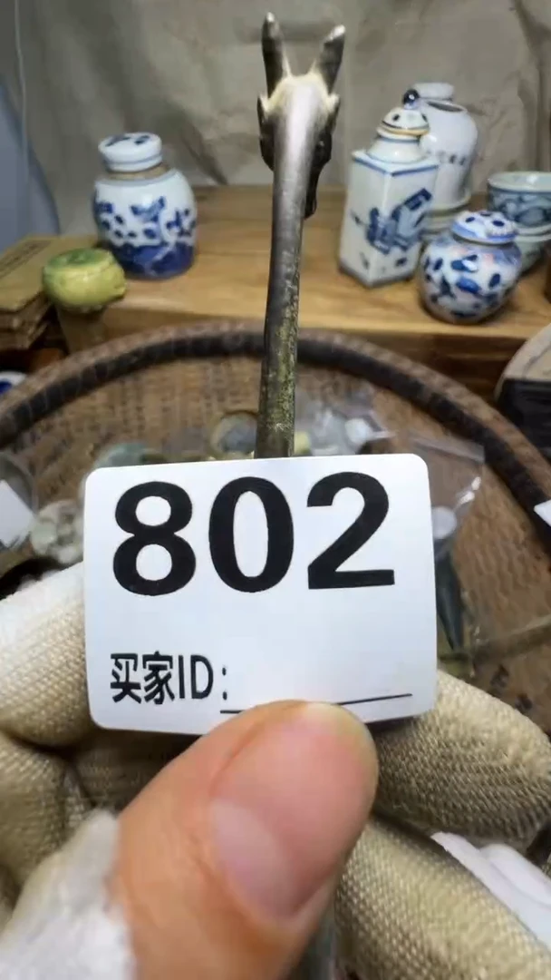 富**劉佳合创意屋专属链接