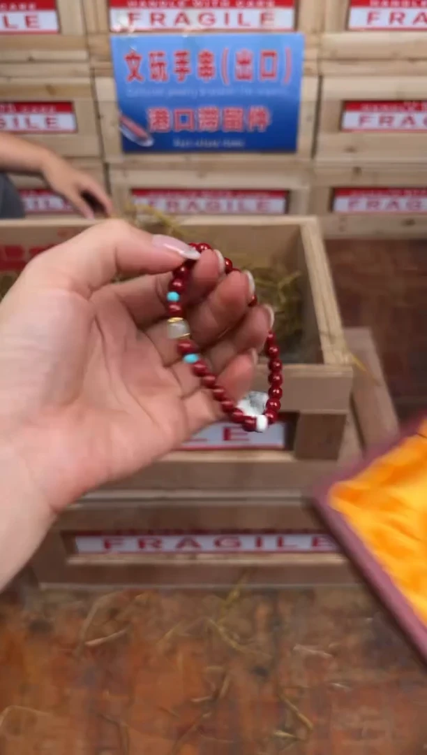 尚品精品手串《无礼盒》