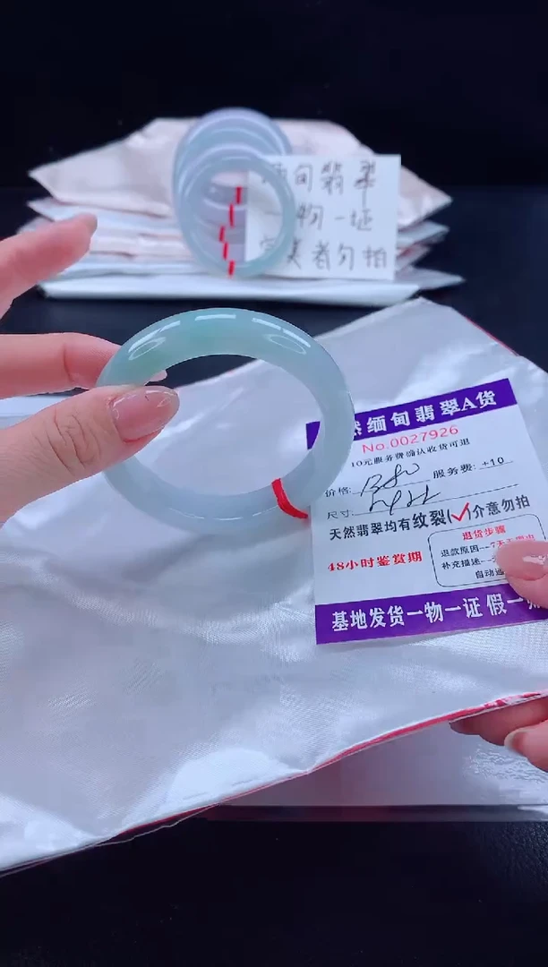 未镶嵌手镯翡翠1111111