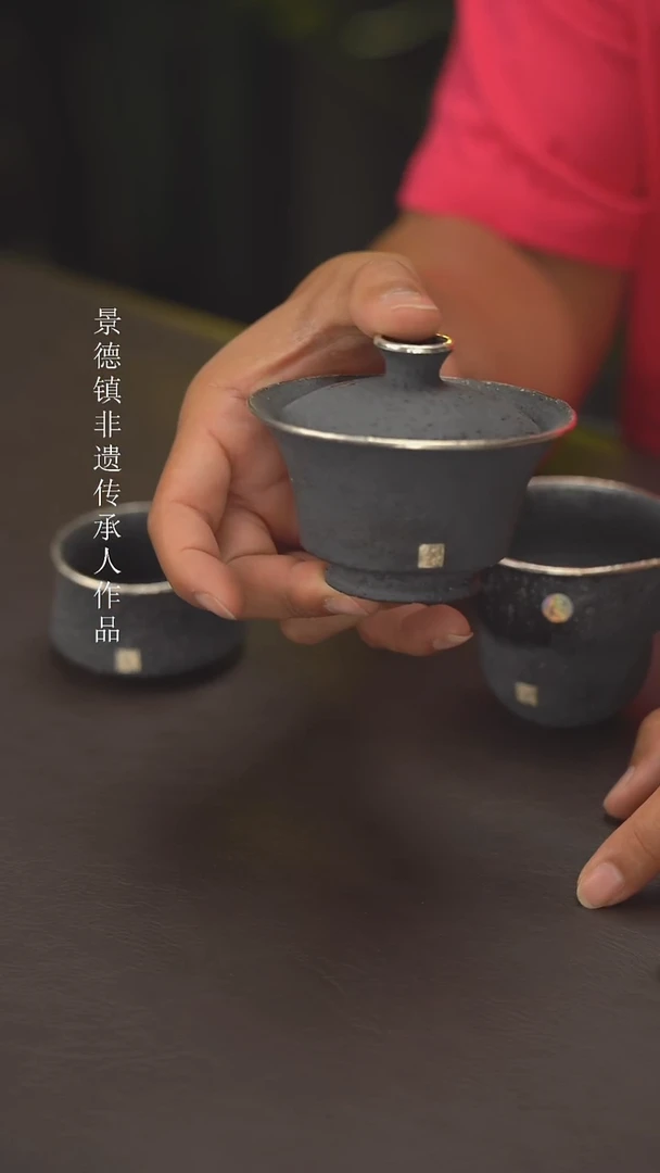 老柴叶烧景德镇制589盖碗
