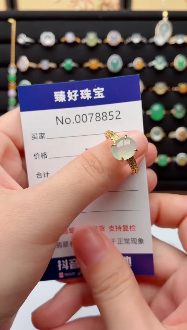 银S925镶嵌戒指翡翠.